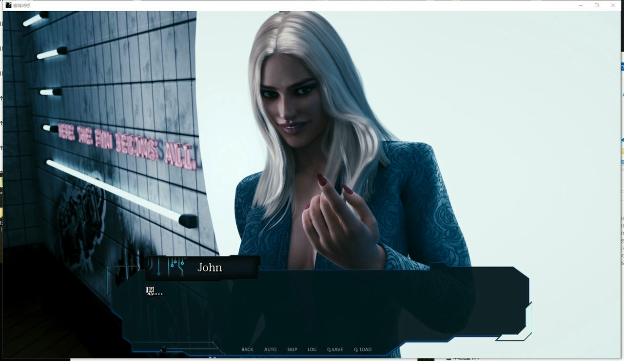 A2018 - 网络诱惑 Cybernetic Seduction Ep.6 Part 1 v20241208 PC+安卓 免安装中文汉化版[8.06GB]