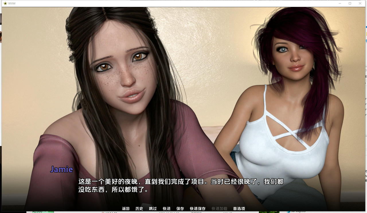 A2059 - 大学篮球巨星 WVM v2.1.13.b7.20250411 PC+安卓 免安装中文汉化版[5.88GB]