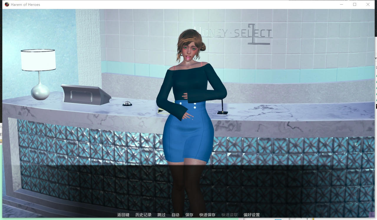 A2097 - 英雄后宫 Harem of Heroes v1.3.5.20250514-PC+安卓 免安装AI中文汉化版[4.21GB]