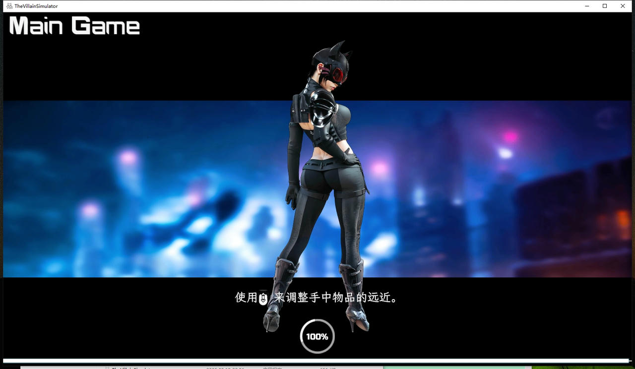 A2107 - 恶棍 反派模拟器 The Villain Simulator Beta.45.1.20250520 免安装中文VR版[13.3GB]