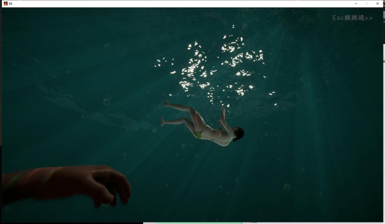 A2124 - 极品采花郎 Romantic Escapades v1.4.0.20250626 免安装中文版[9.12GB]