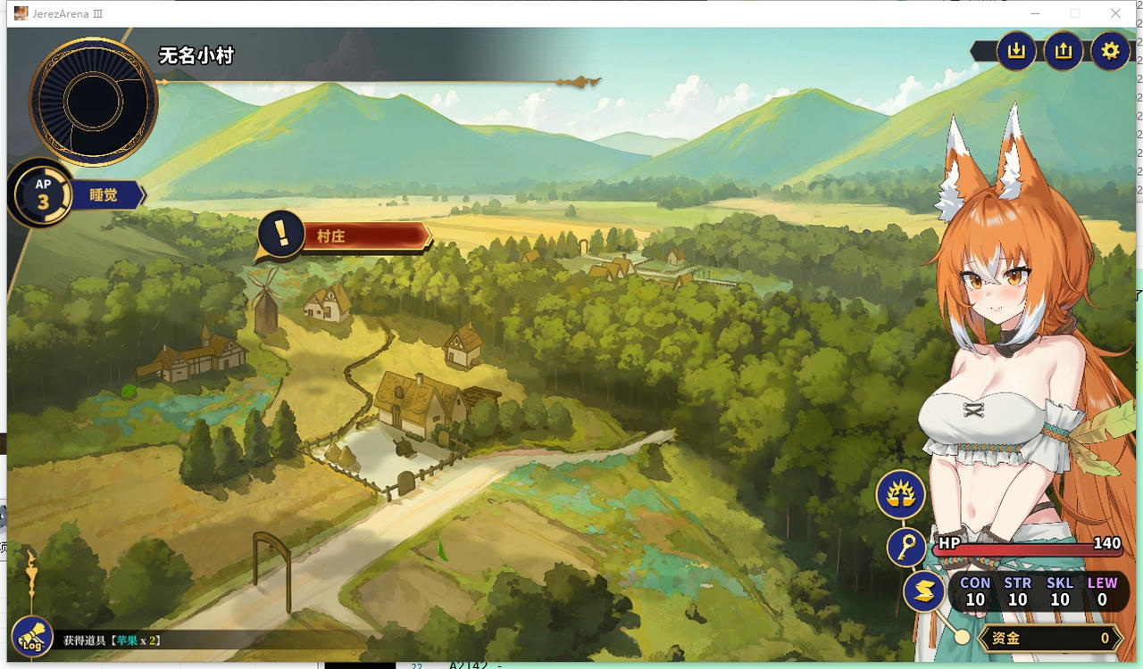 A2125 - 赫雷斯的角斗场3 Jerez's Arena Ⅲ 赫雷斯的角斗场Ⅲ v1.024.20250705 免安装中文版[1.59GB]