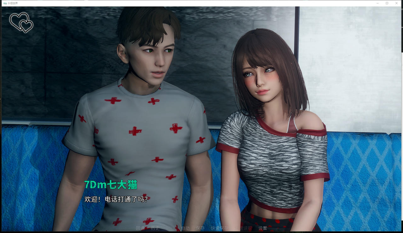 A2126 - 永恒世界 Eternum v0.8.6.20250210 免安装中文汉化版[9.93GB]