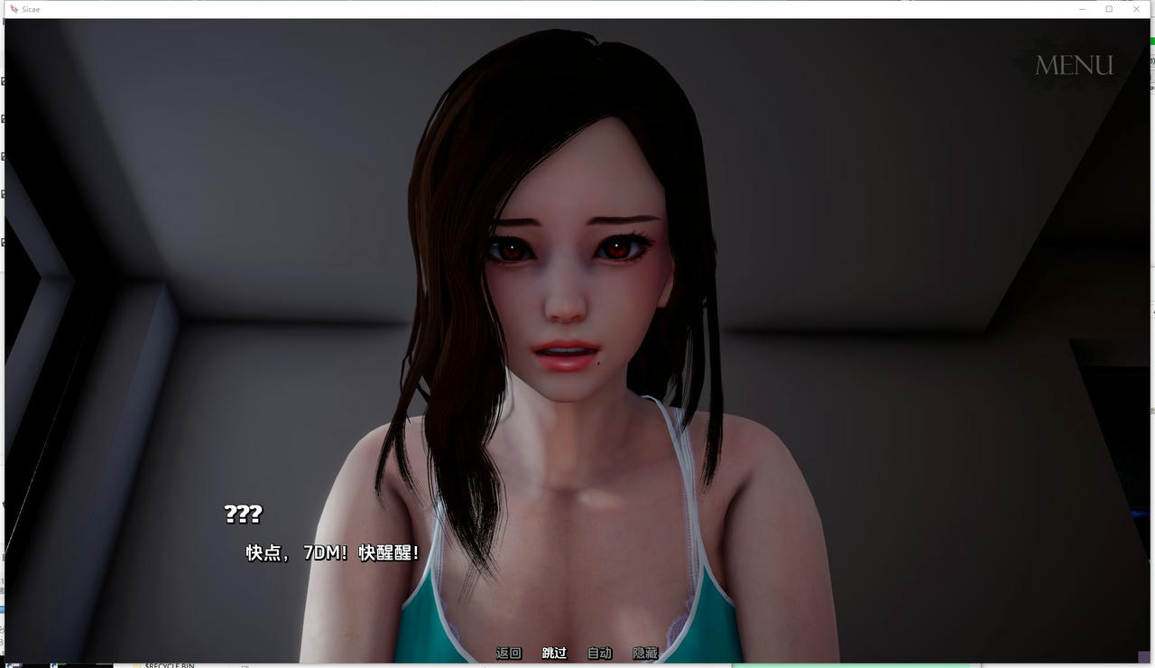 A2152 - 刺刃 Sicae Ep.7 v0.7.20250613-PC+安卓 免安装AI汉化中文赞助版[8.28GB]