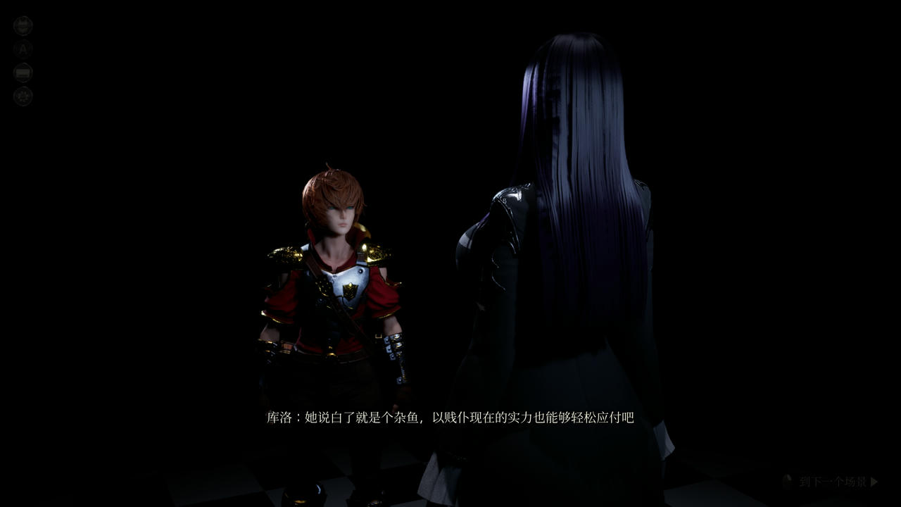 A2156 - 魔女的侵袭：黛博拉的房间 Under The Witch Deborah's Room v0.1.0.20250622+存档 免安装中文步兵版[2.40GB]