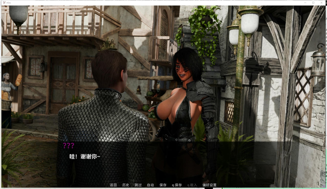 A2229 - 他 Him V0.3.1.20250906-PC+安卓 免安装中文汉化版[6.29GB]