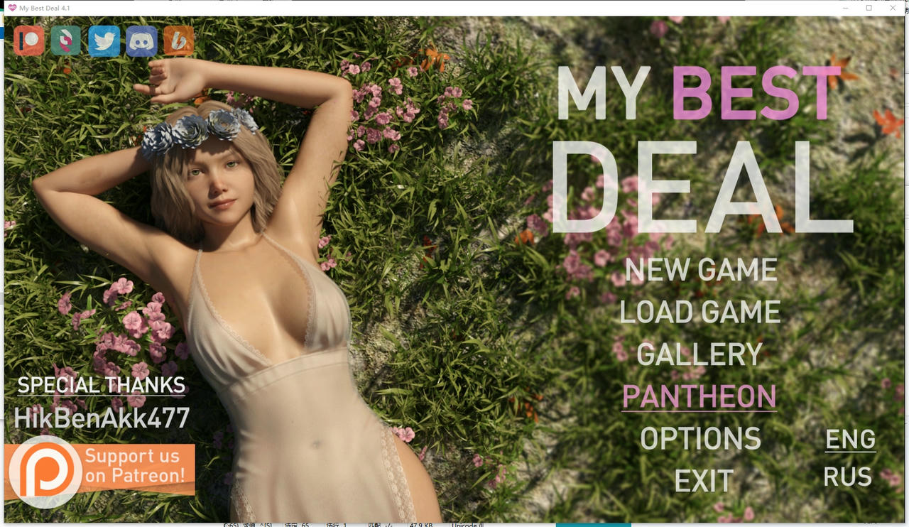 A2291 - 女神的最佳交易 My Best Deal V4.2.20250916-PC+安卓 免安装中文汉化版[13.5GB]