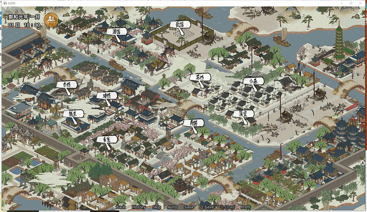 A2335 - 金瓶梅 JinPingMei v1.0.20250822-PC+安卓 免安装中文汉化完结版[3.32GB]