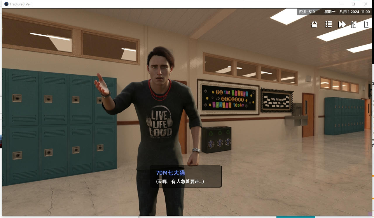 A2328 - 破碎面纱 Fractured Veil Act 1 v1.2.20251002-PC+安卓 免安装中文汉化版[5.99GB]