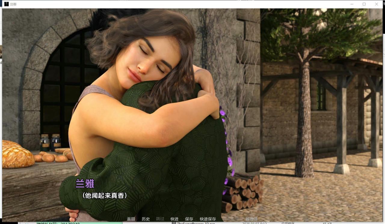 A2357 - 持剑者 The Swordbearer v0.11.20251012-PC+安卓 免安装中文汉化版[9.68GB]