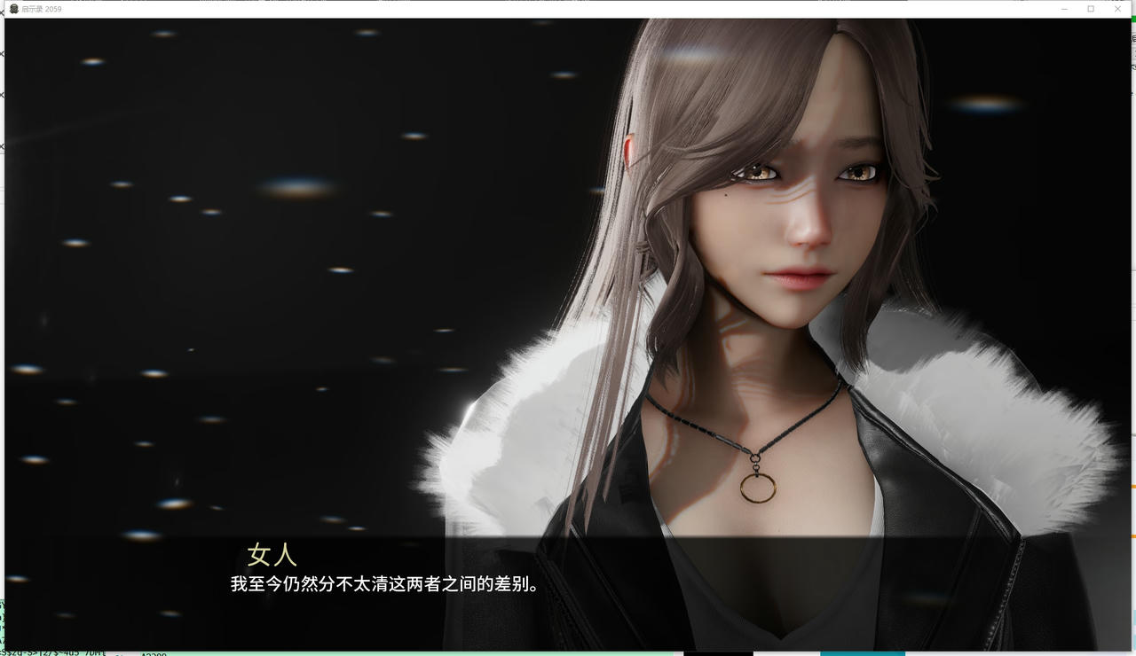 A2376 - 启示录2059 Apocalypse 2059 V0.3.20251009-PC+安卓 免安装中文版[2.21GB]