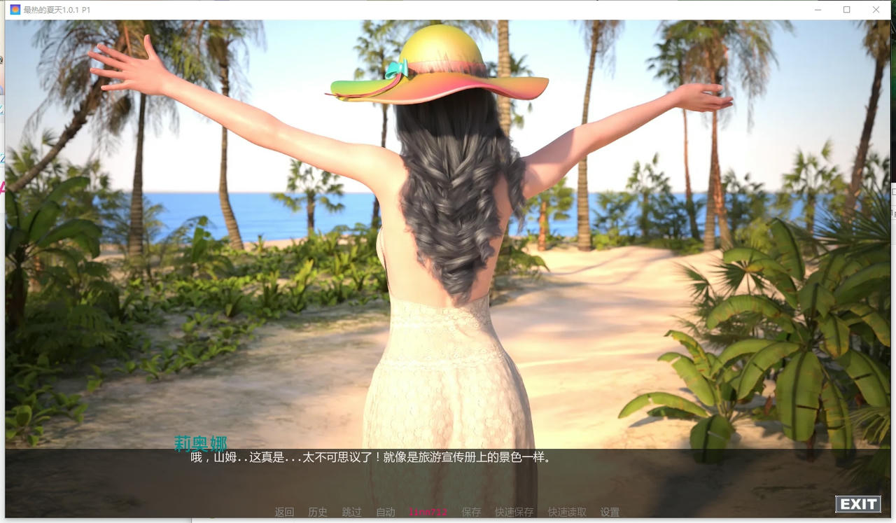 A2389 - 最热的夏天 Hottest Summer v1.0.1.20251022-PC+安卓 免安装中文汉化版[2.28GB]