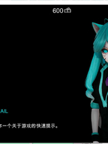 A1661 - 特工17 Agent 17 v24.8 免安装中文版[2.22GB]