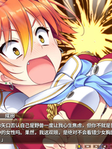 A0292 - 淑女同萌 V2.00 rev1747 免安装+DLC官方中文豪华终极合集版[6.31GB]