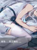 A0554 - 与狐妖的同居生活 Build.8637519-最甜蜜的你 免安装中文版[458MB]