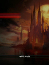 A2129 - 赤痕：夜之仪式 Bloodstained：Ritual of the Night 血污：夜之仪式 v1.6.20241025+整合R18MOD合集-全DLC人物与服装武器-解压即玩+完美存档+VR单独补丁 免安装中文版[16.4GB]