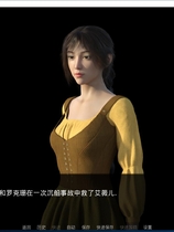 954 - 艾洛迪奥 Erodio Ver0.6 欧美SLG动态CG纯爱和牛头兼备精翻中文汉化硬盘版【PC+安卓】