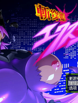 A1461 - 斩穿姬艾克丝尔 斬穿姫エクスエル Cut off Axel V1.0 免安装中文版[1.19GB]