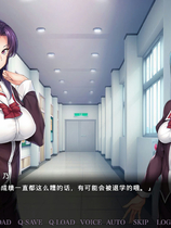 A1333 - 催眠学习 Saimin Gakushu Build.7592108 免安装中文完全版[3.45GB]