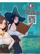 邪恶的女巫~穿越传说！Otaku's Rage: Waifu Strikes Back ADV精翻汉化完结版【1178】