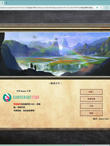 A2351 - 拉纳大师 Masters of Raana V0.847.A25.20251007 免安装英文版[2.94GB]