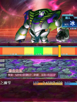 A0161 - 异常状态少女 ~魔纹****寄生篇~ 免安装-Build.11717839 官中+DLC 绿色中文版[1.41GB]