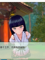 A0002 - 驱魔人武的精神 ECCHISPIRIT 免安装绿色中文版[537MB]