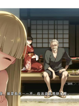 A0232 - 七色轮回 Build.8642231+DLC免安装绿色官方中文版[4.02GB]