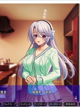 942 - 家庭隶属物语：母娘姐妹の娇声！家属～母と姉妹の嬌声  超大作SLG全CG云翻BIS社保OP汉化硬盘版