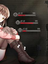 A0147 - 夏树的生活 免安装-V1.11-(STEAM官中+附赠Android)-多结局绿色中文版[1.01GB]