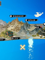 A2197 - 不双修就去世 To Be or Not to Be V20221216 免安装中文版[2.15GB]