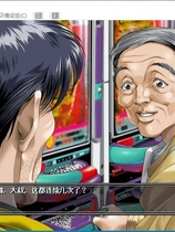 臭/作 步兵合集 存档 SLG全线精翻汉化硬盘版【1144】|百度|秒传|微云|夸克|网盘下载