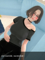 A1707 - 我是她的宠物 I am her Pet v20211202-PC+安卓 免安装中文完结版[3.57GB]