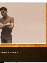 922 - 我生命中的转折 解码去码纯爱向清新风格中文汉化硬盘版