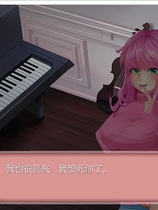 二次元老婆的秘密/Waifu Secret 日系SLG/全动态官方中文版【1112】