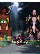 A2336 - 龙裔 DragonDong 龙之巨根 V0.6.1.20251004-PC+安卓 免安装中文AI汉化版[3.10GB]