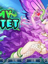 A0263 - 史莱姆六重奏 Build.11419480-1.09 多结局锁区+DLC免安装绿色STEAM官中文版[1.0GB]