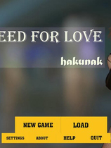 A1782 - 不需要爱 In No Need for Love v0.8.20240305-PC+安卓 免安装中文版[2.1GB]