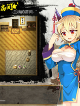 A0849 - 冠位功夫娘 V1.02+DLC 免安装STEAM中文版[495MB]