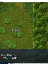 987 -  駆錬輝晶 クォルタ アメテュス EG  駆錬輝晶~阿美狄亚EG 日式RPG云翻汉化硬盘版