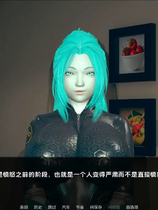 A1301 - 我的女朋友和我的奶奶2 My Girl friend And My FutaGrandma 2 v0.5 [PC+安卓] 中文汉化版[561MB]