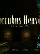 A1673 - Succubusheaven 银魔天堂 V20241025 免安装中文版[3.2GB]